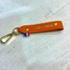 PORTE CLES CHEZ NOUS
