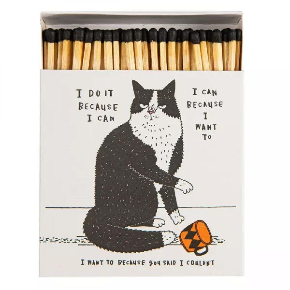 ALLUMETTES DE SECURITE - DO IT BECAUSE